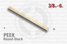 PEEK Rod, 3/8" OD by 6" long PEEK Rod, 3/8" OD by 6" long