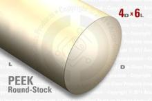 PEEK Rod, 4" OD by 6" long PEEK Rod, 4" OD by 6" long