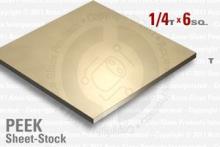 PEEK Sheet - 0.250" Thick 6" x 6" PEEK Sheet - 0.250" Thick 6" x 6"