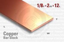 OFE Copper Bar, 0.125"x2"x12" OFE Copper Bar, 0.125"x2"x12"