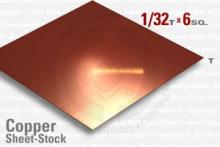 OFE Copper Sheet, 0.032" Thick 6" x 6" OFE Copper Sheet, 0.032" Thick 6" x 6"