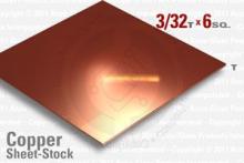 OFE Copper Sheet, 0.093" Thick 6" x 6" OFE Copper Sheet, 0.093" Thick 6" x 6"
