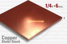 OFE Copper Sheet, 0.250" Thick 6" x 6" OFE Copper Sheet, 0.250" Thick 6" x 6"