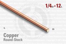 OFE Copper Rod - 0.250" OD, 12" Long OFE Copper Rod - 0.250" OD, 12" Long