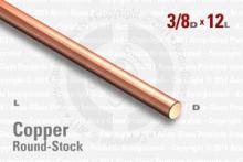 OFE Copper Rod - 0.375" OD, 12" Long OFE Copper Rod - 0.375" OD, 12" Long