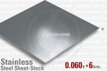 Stainless Steel Sheet, 0.060" Thick 6" x 6" Stainless Steel Sheet, 0.060" Thick 6" x 6"