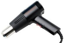 Economy Heat Gun - Med. Heat Economy Heat Gun - Med. Heat
